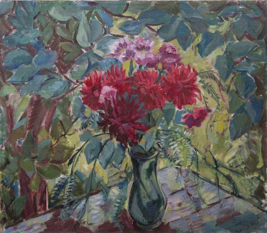 Под сенью сада.