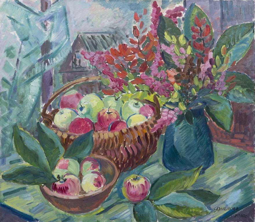 Осенние дары.